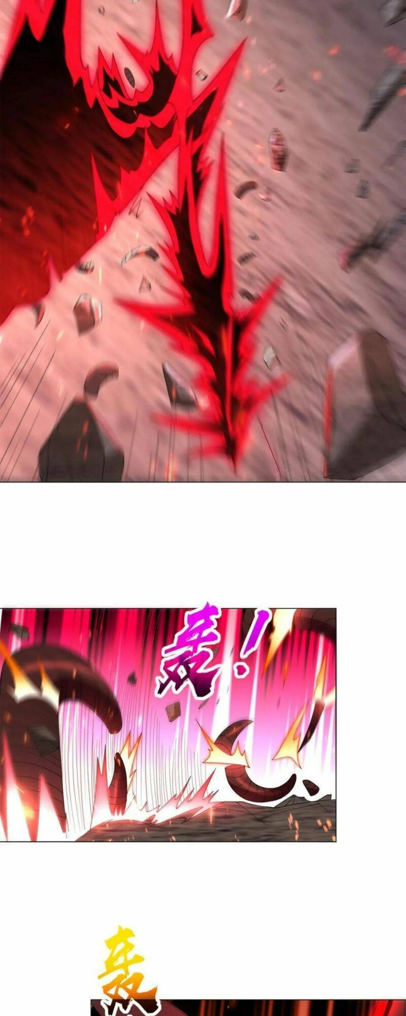 Mục Long Sư Chapter 300 - 14