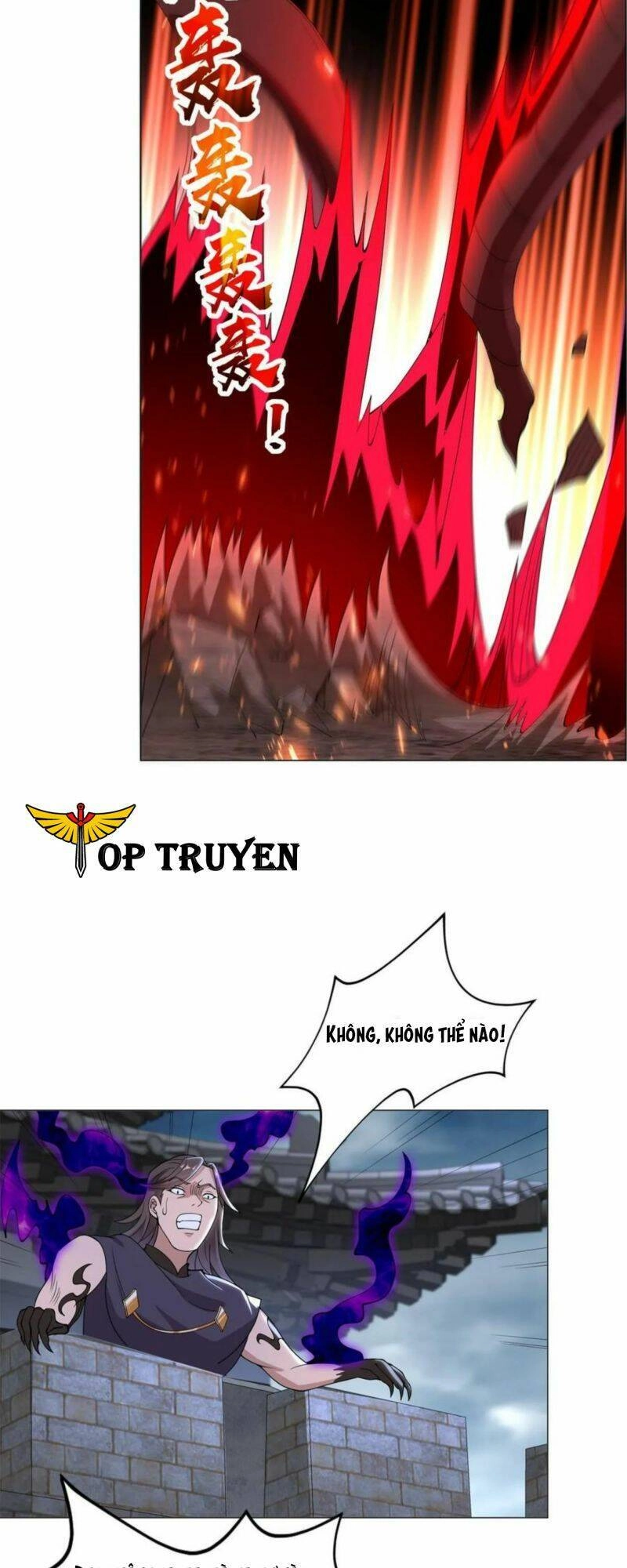 Mục Long Sư Chapter 300 - 15