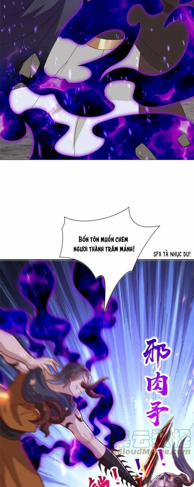 Mục Long Sư Chapter 300 - 23