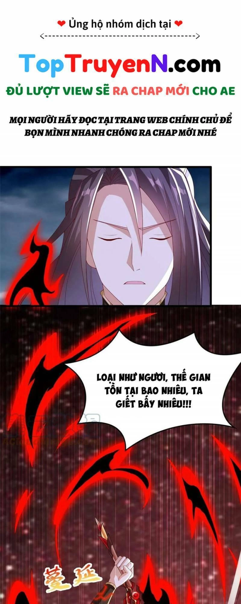 Mục Long Sư Chapter 302 - 14