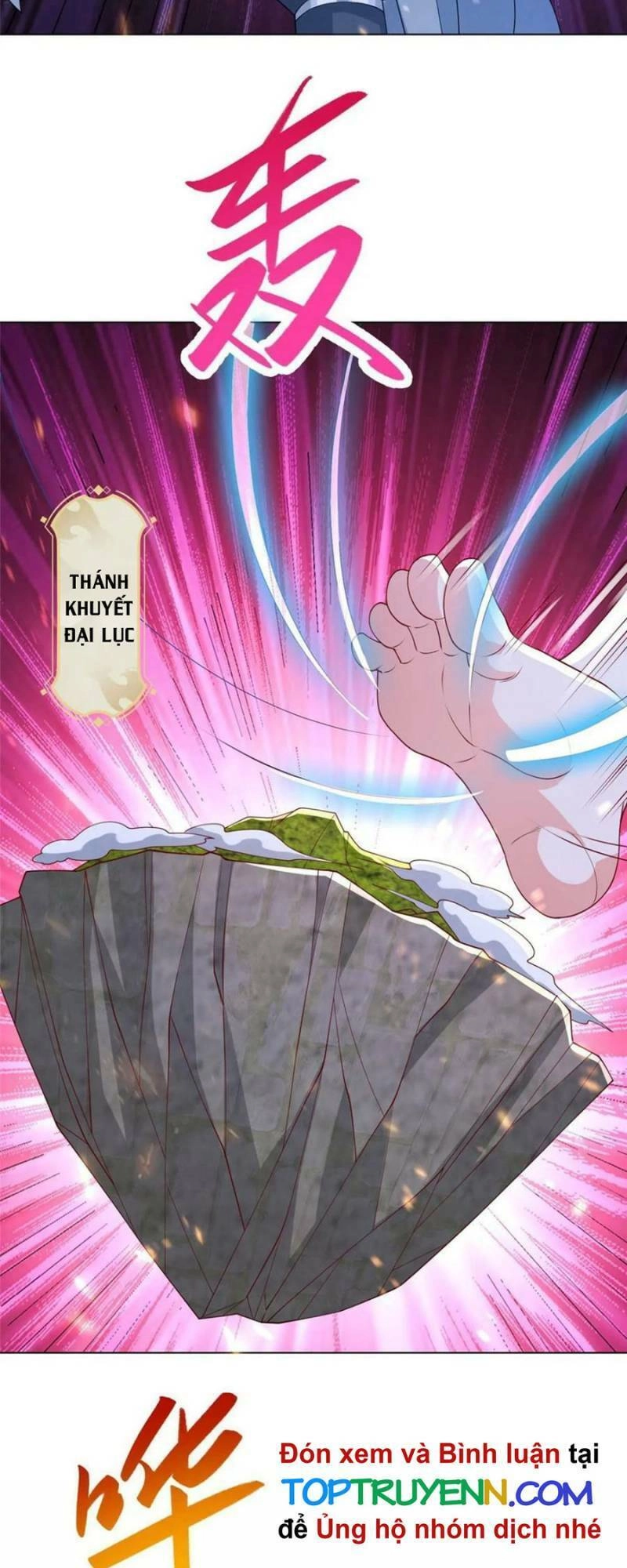 Mục Long Sư Chapter 306 - 23