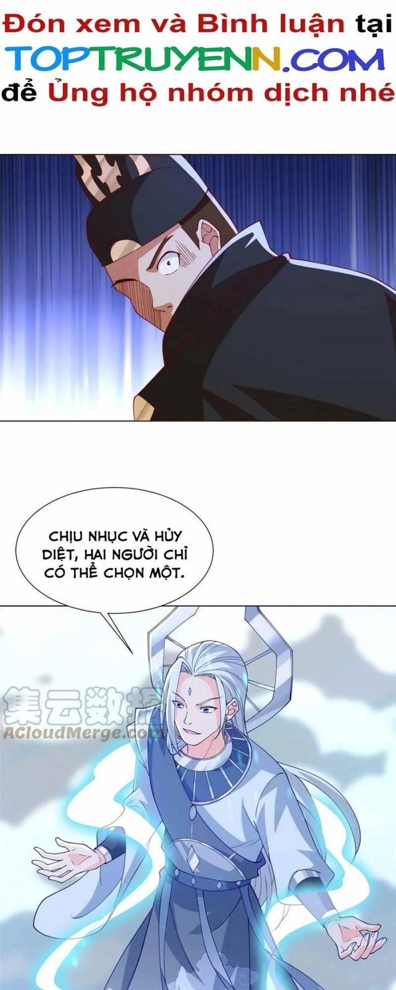 Mục Long Sư Chapter 306 - 25