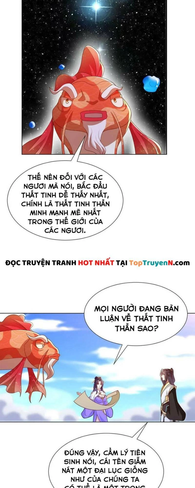 Mục Long Sư Chapter 307 - 16