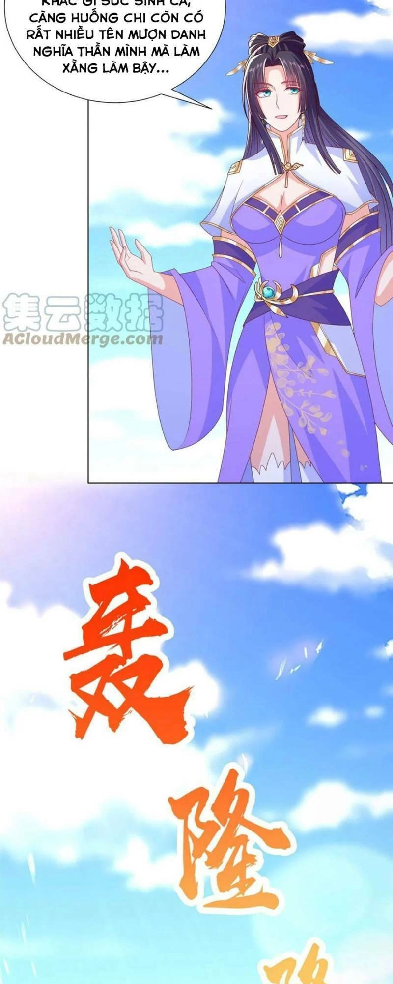 Mục Long Sư Chapter 307 - 18