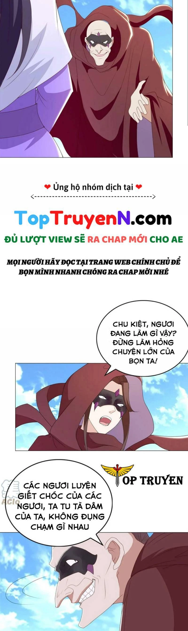 Mục Long Sư Chapter 308 - 10