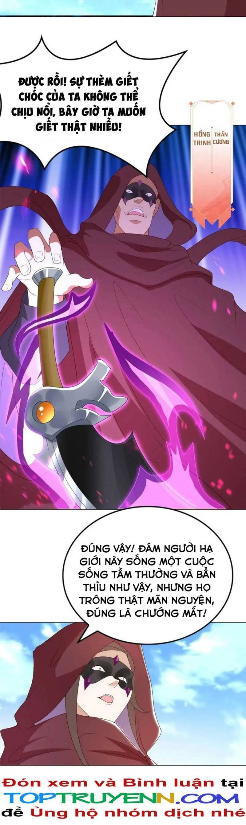 Mục Long Sư Chapter 308 - 11