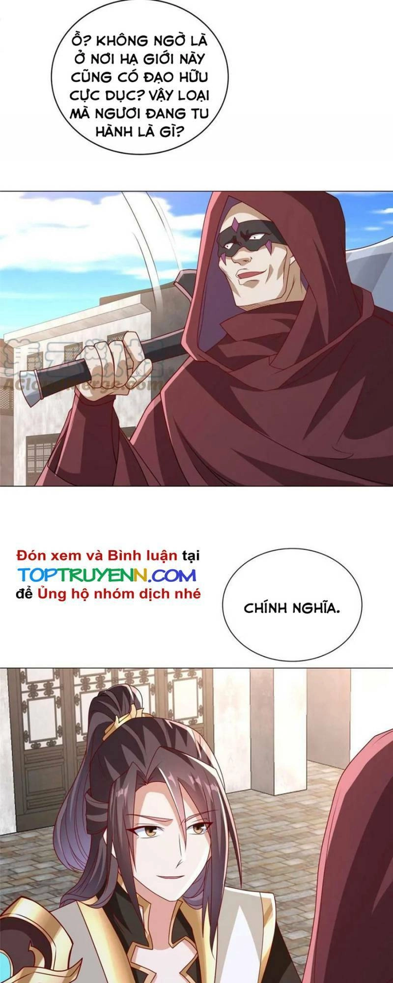 Mục Long Sư Chapter 309 - 6