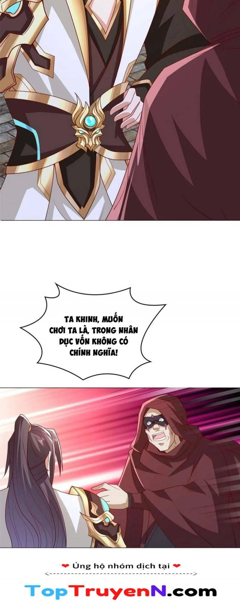 Mục Long Sư Chapter 309 - 7