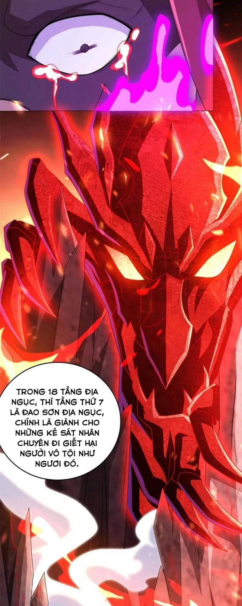 Mục Long Sư Chapter 309 - 11