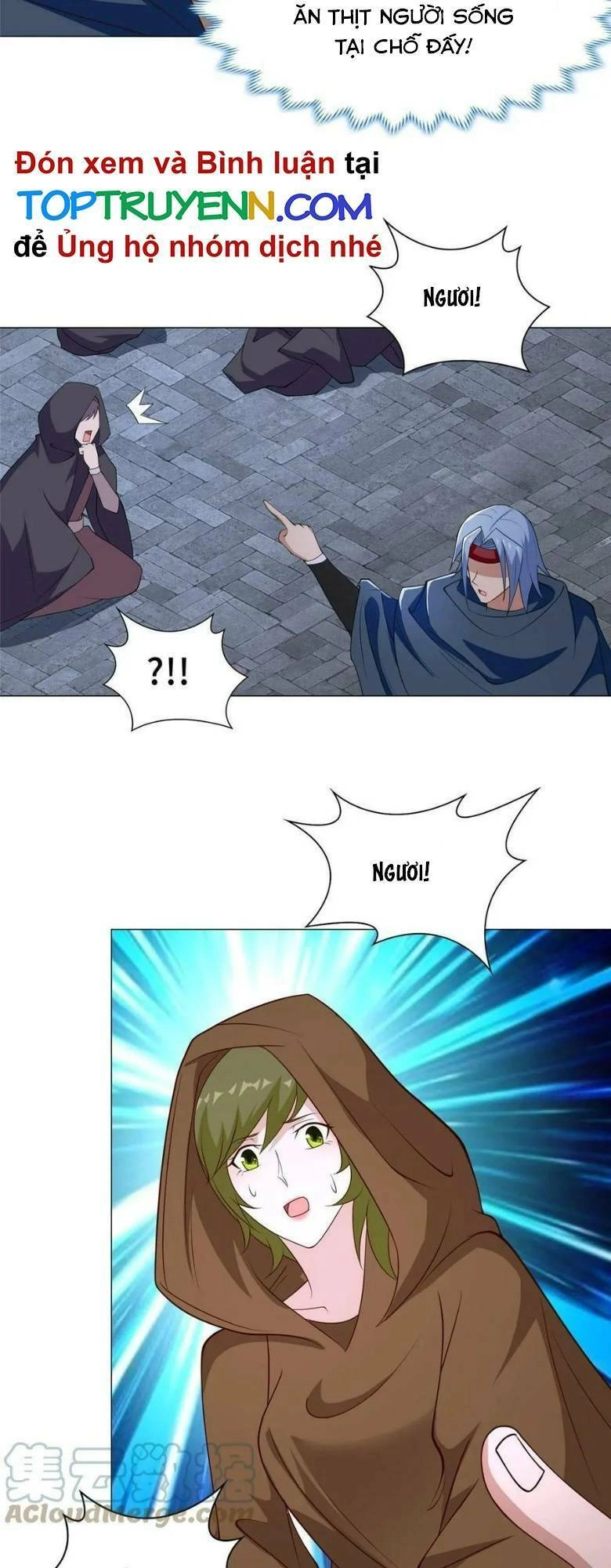 Mục Long Sư Chapter 311 - 16