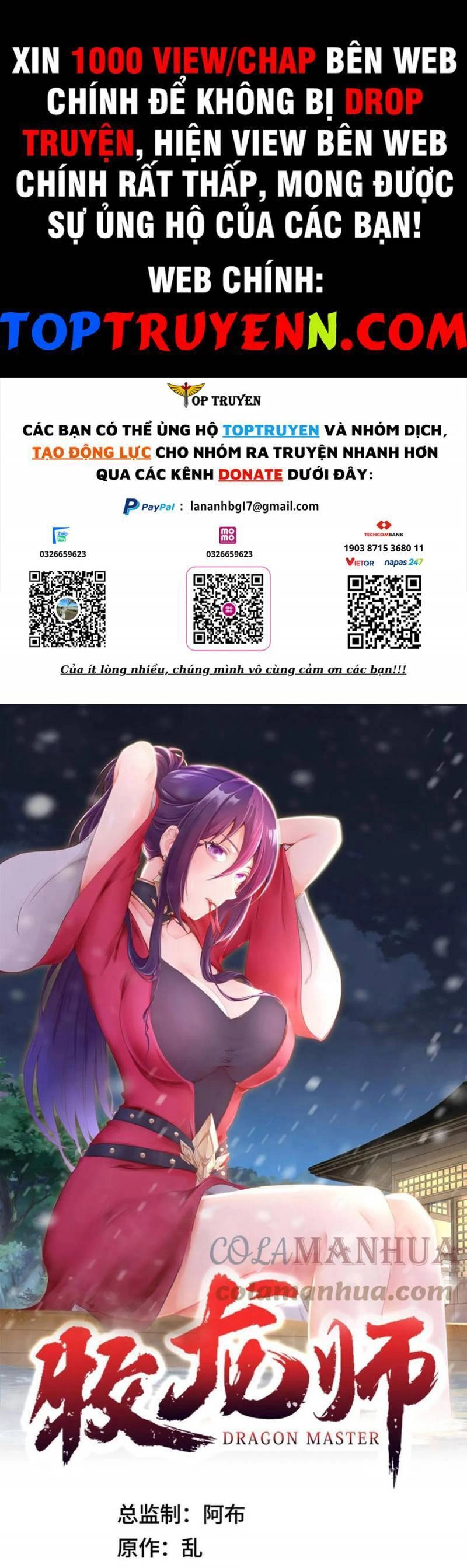 Mục Long Sư Chapter 314 - 1