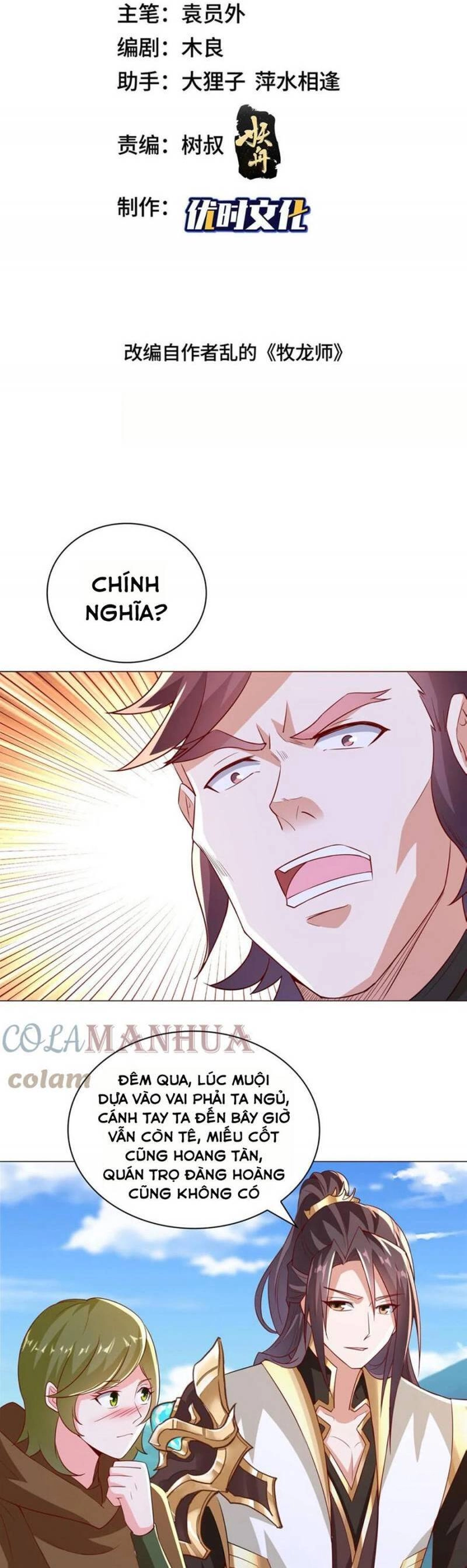 Mục Long Sư Chapter 314 - 2