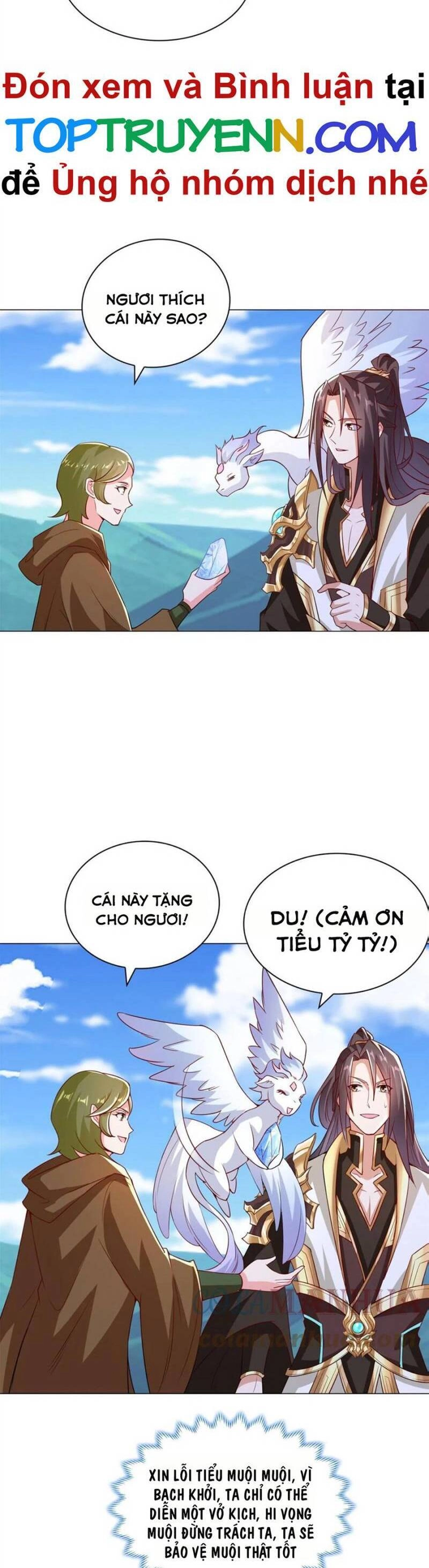 Mục Long Sư Chapter 314 - 14