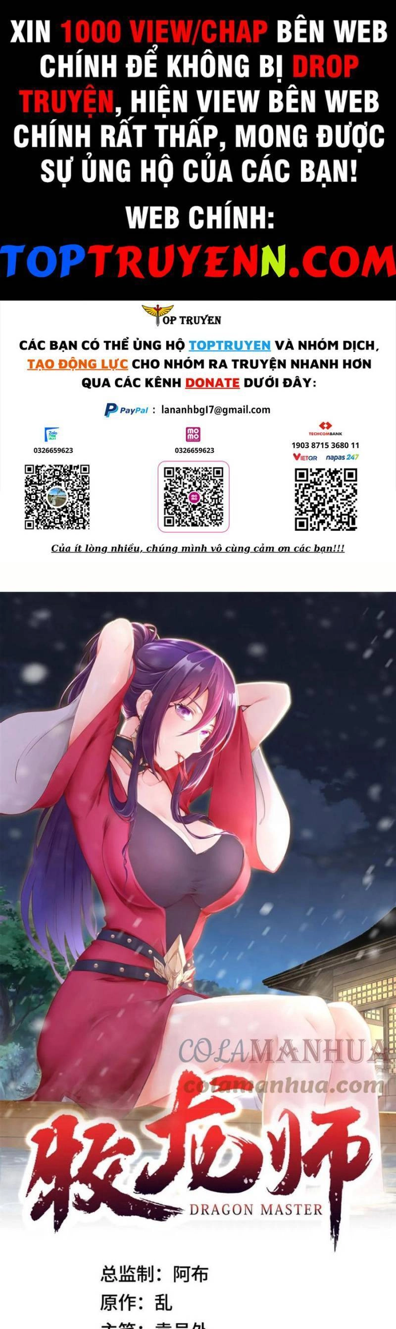 Mục Long Sư Chapter 315 - 1