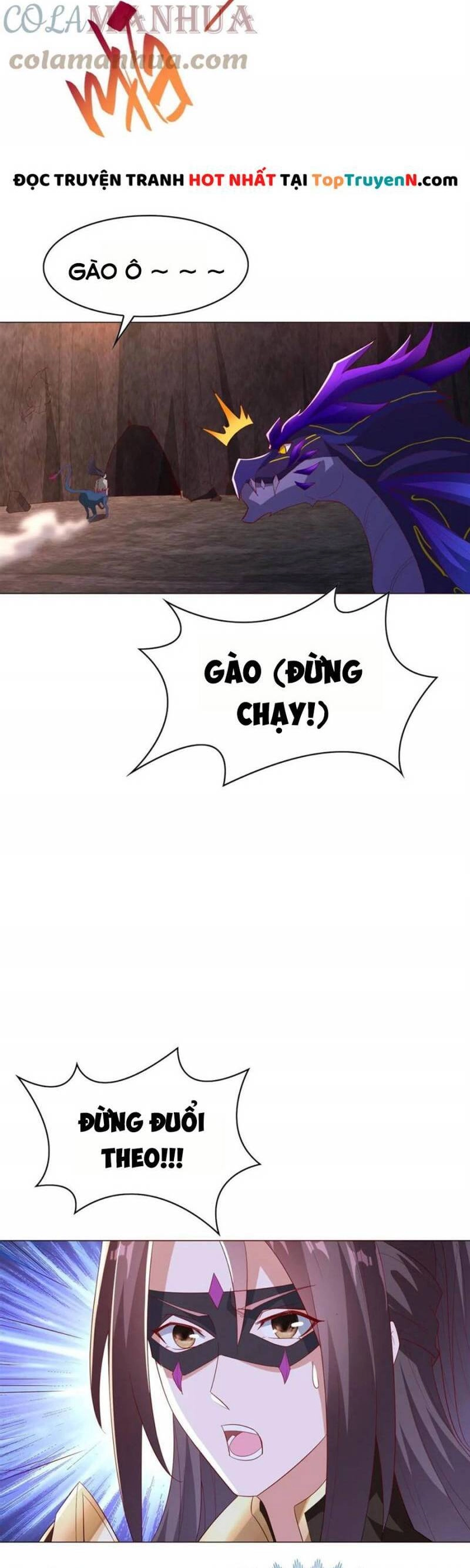 Mục Long Sư Chapter 316 - 6