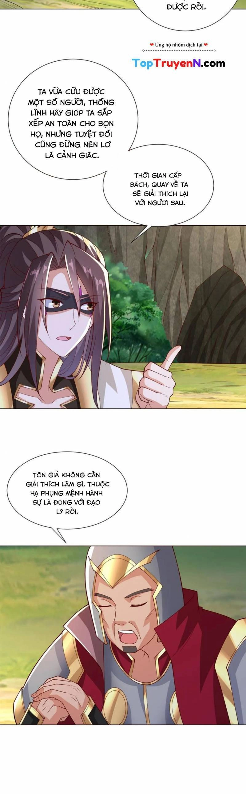 Mục Long Sư Chapter 317 - 5