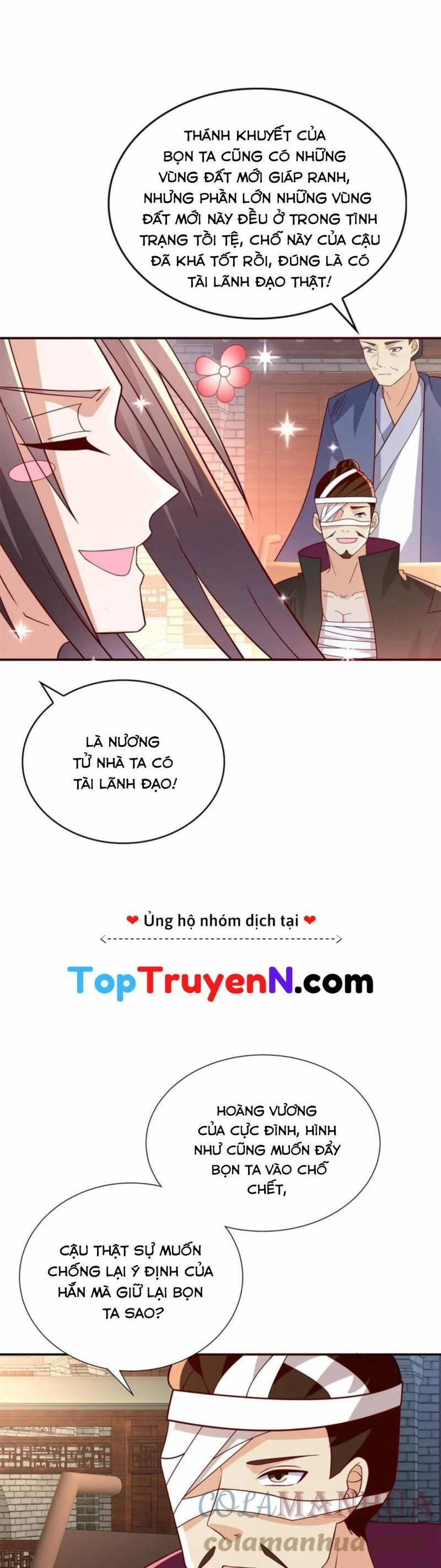 Mục Long Sư Chapter 317 - 11