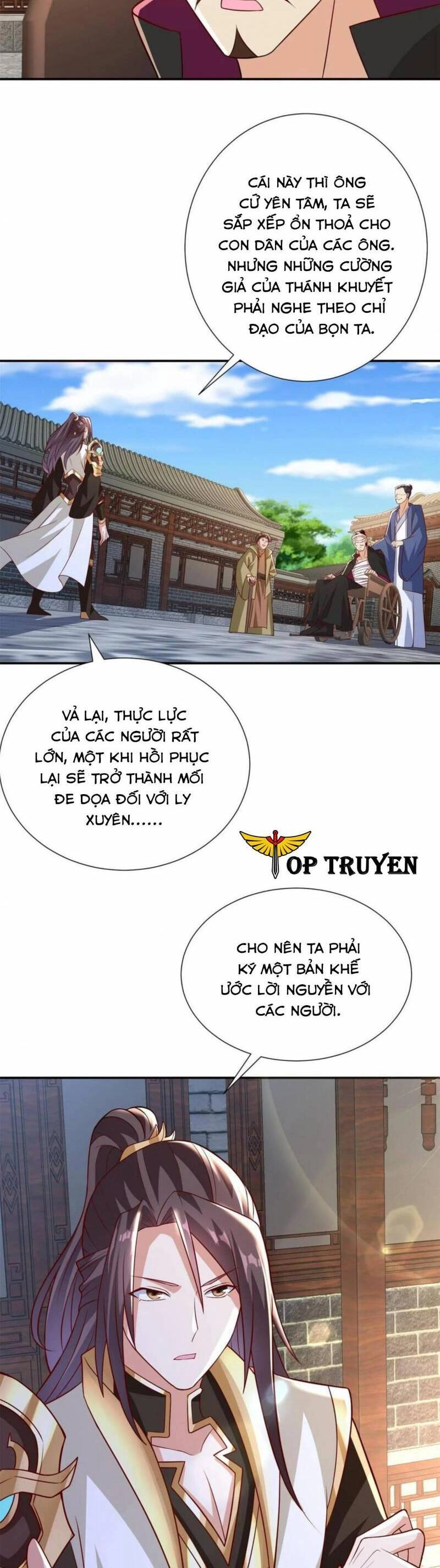 Mục Long Sư Chapter 317 - 12