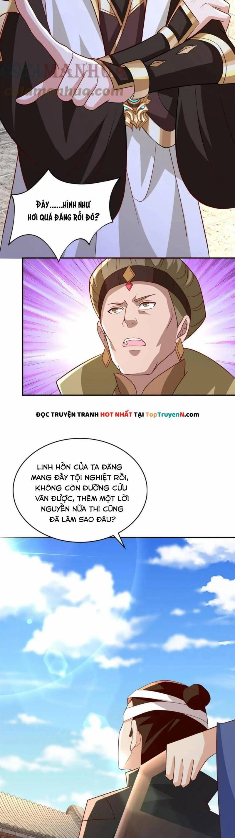 Mục Long Sư Chapter 317 - 13