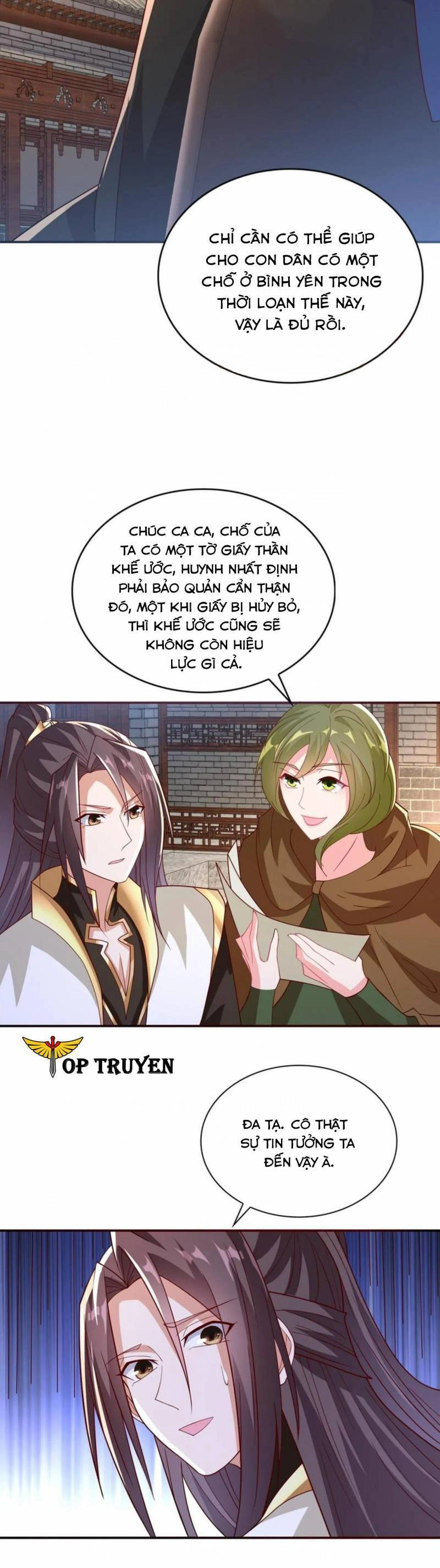 Mục Long Sư Chapter 317 - 14