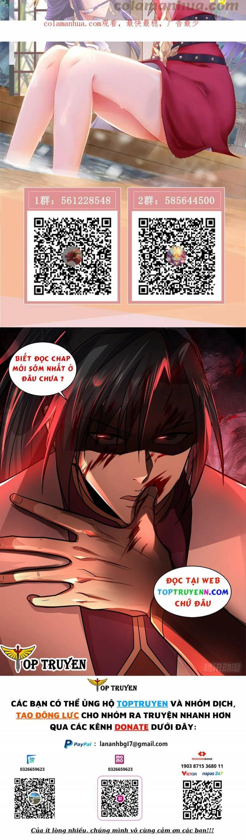 Mục Long Sư Chapter 317 - 24