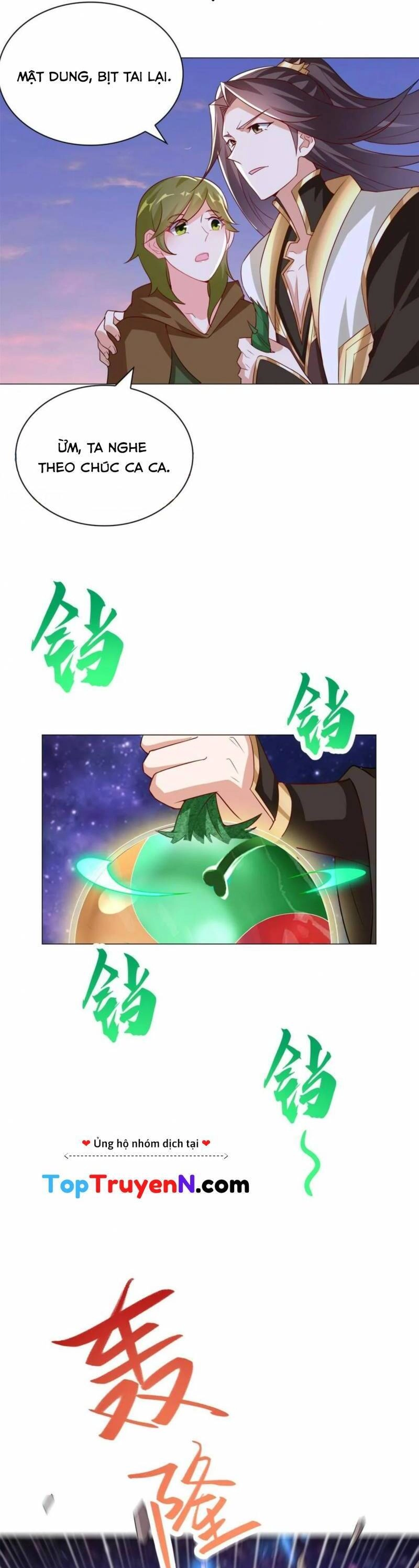 Mục Long Sư Chapter 319 - 5