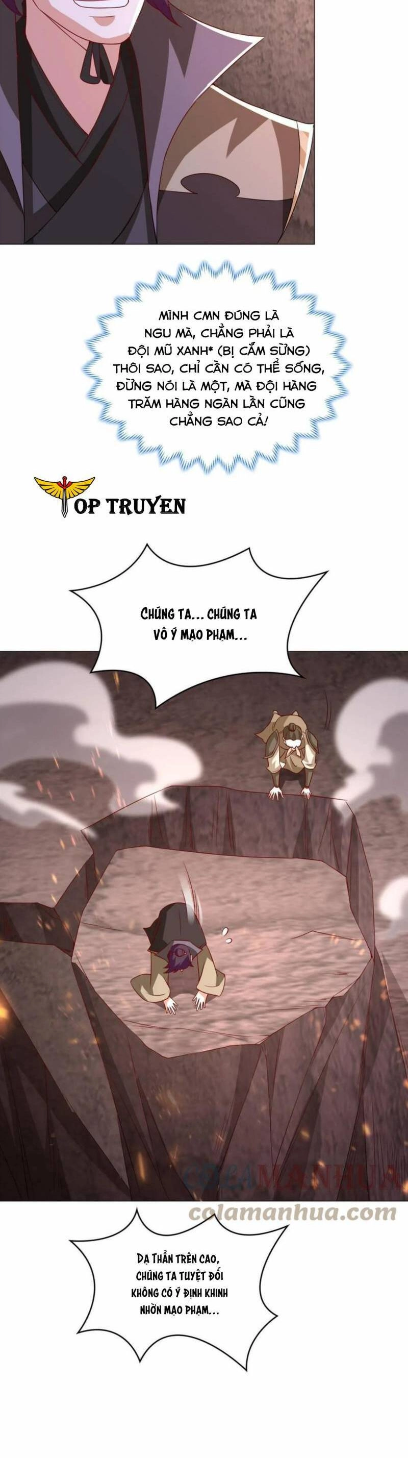 Mục Long Sư Chapter 319 - 15