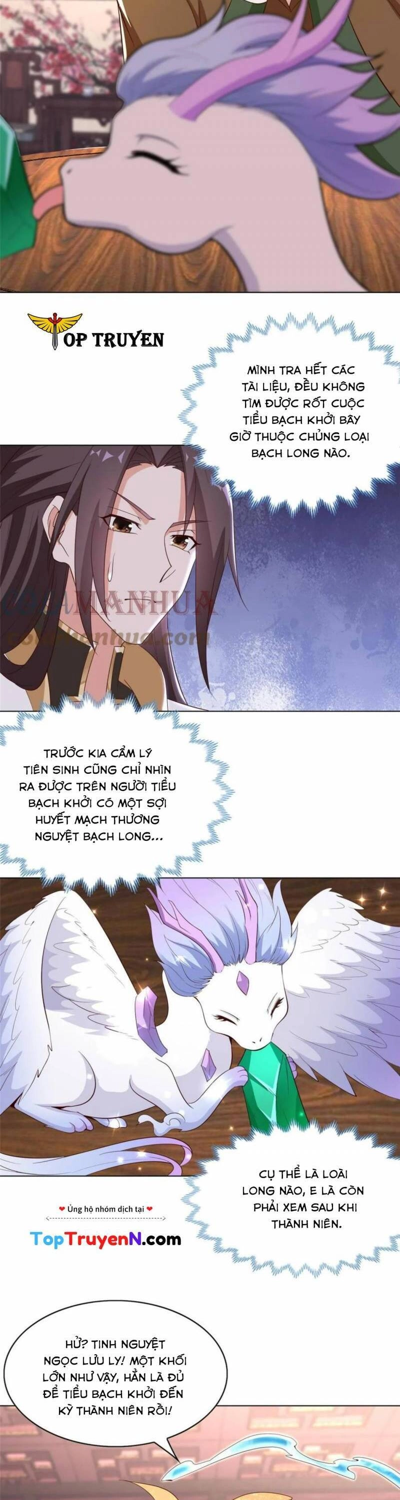 Mục Long Sư Chapter 320 - 4