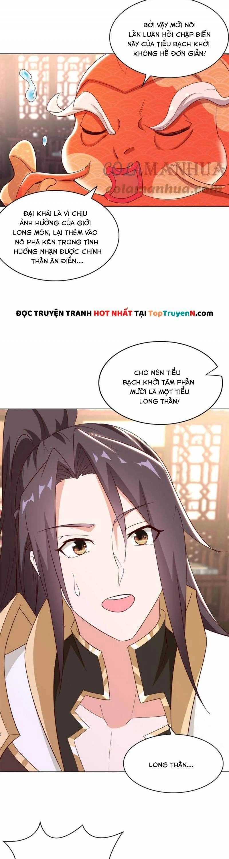 Mục Long Sư Chapter 320 - 6