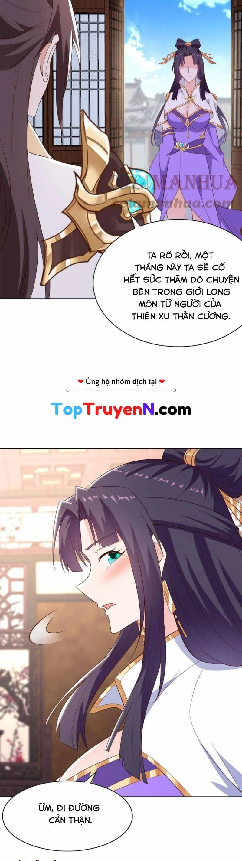 Mục Long Sư Chapter 320 - 11