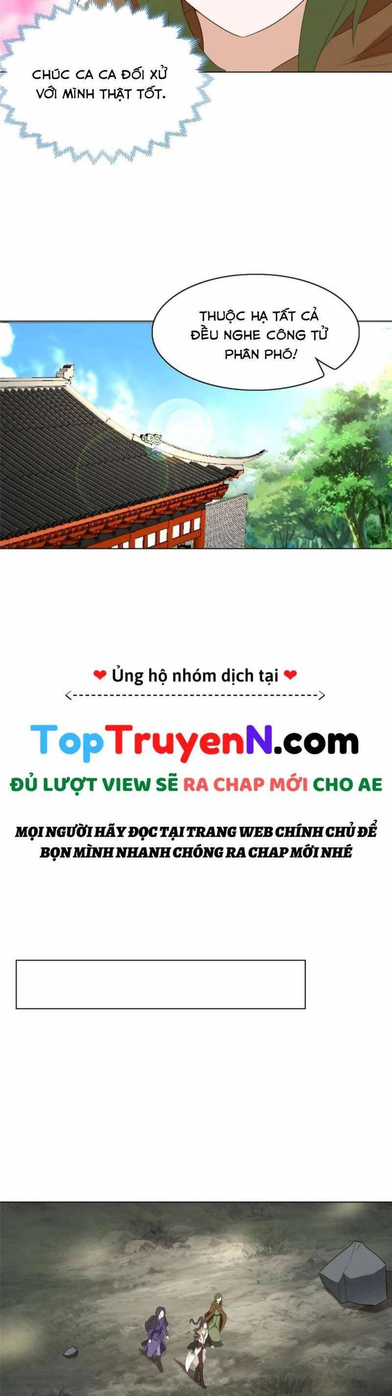 Mục Long Sư Chapter 320 - 16