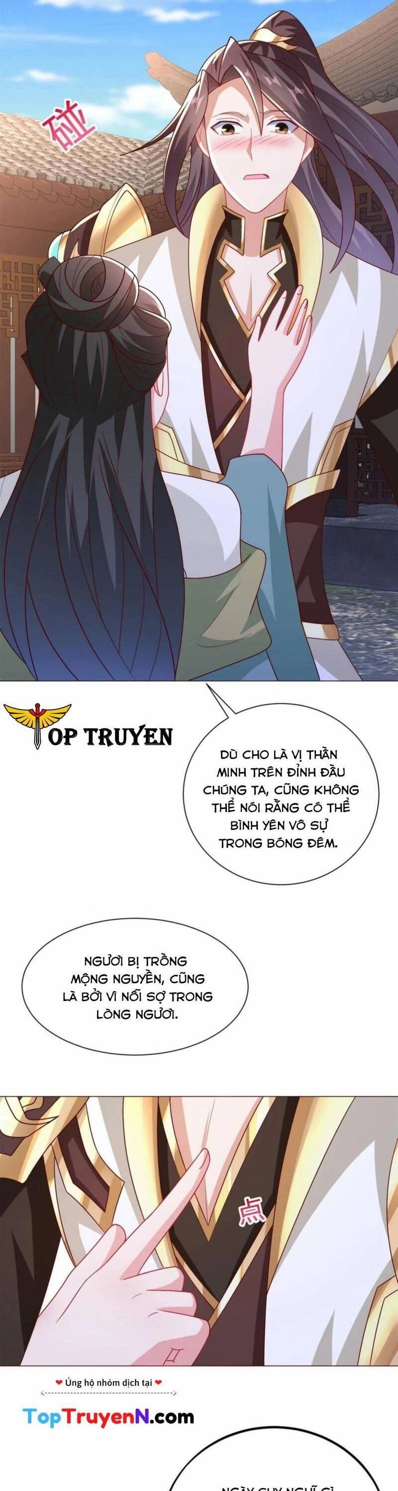 Mục Long Sư Chapter 322 - 5