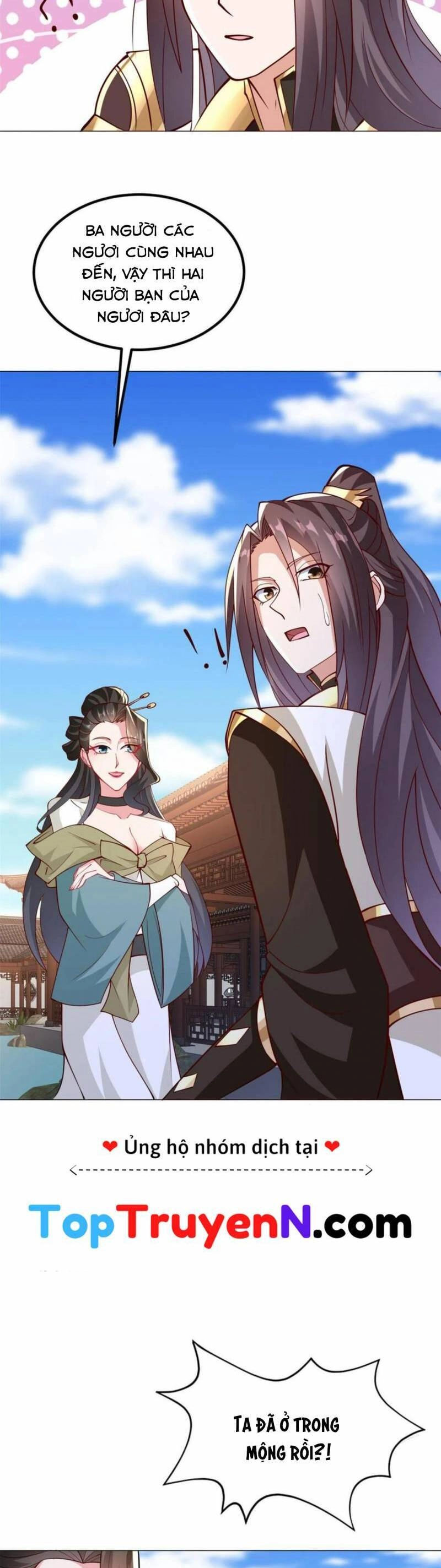 Mục Long Sư Chapter 322 - 9