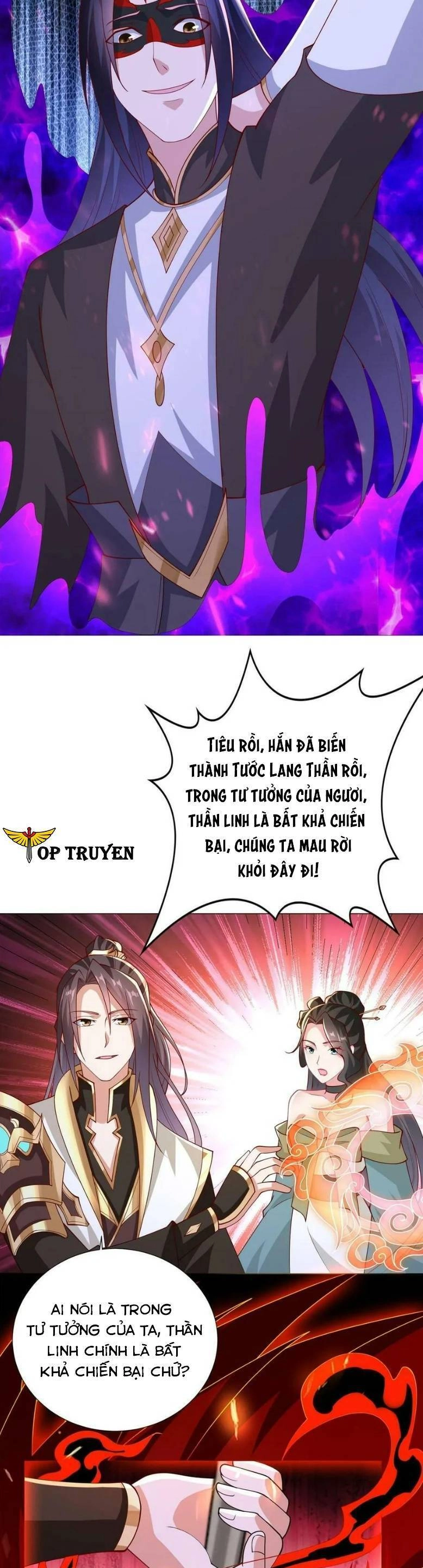 Mục Long Sư Chapter 323 - 17