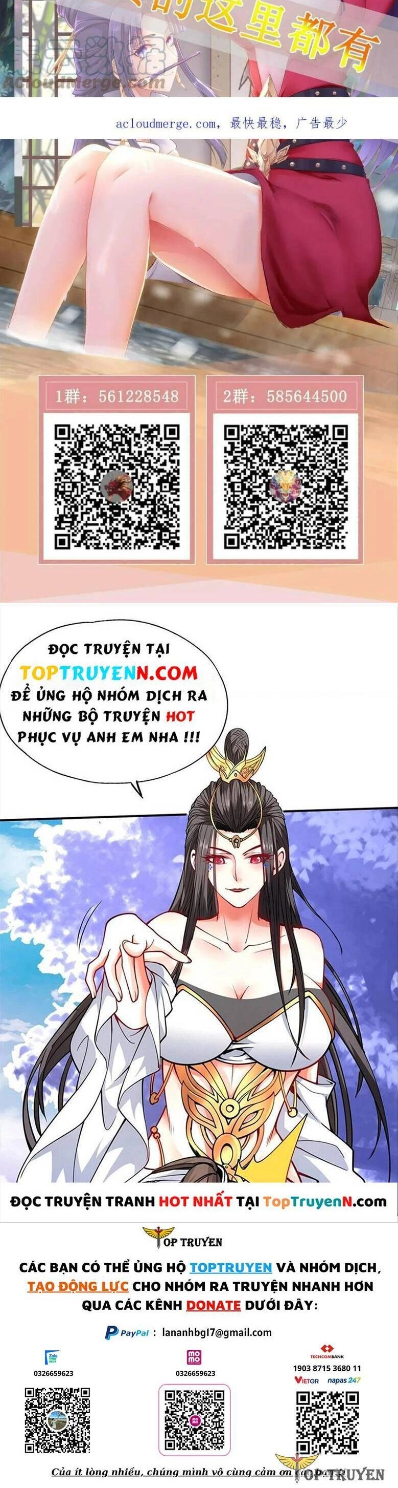 Mục Long Sư Chapter 323 - 23
