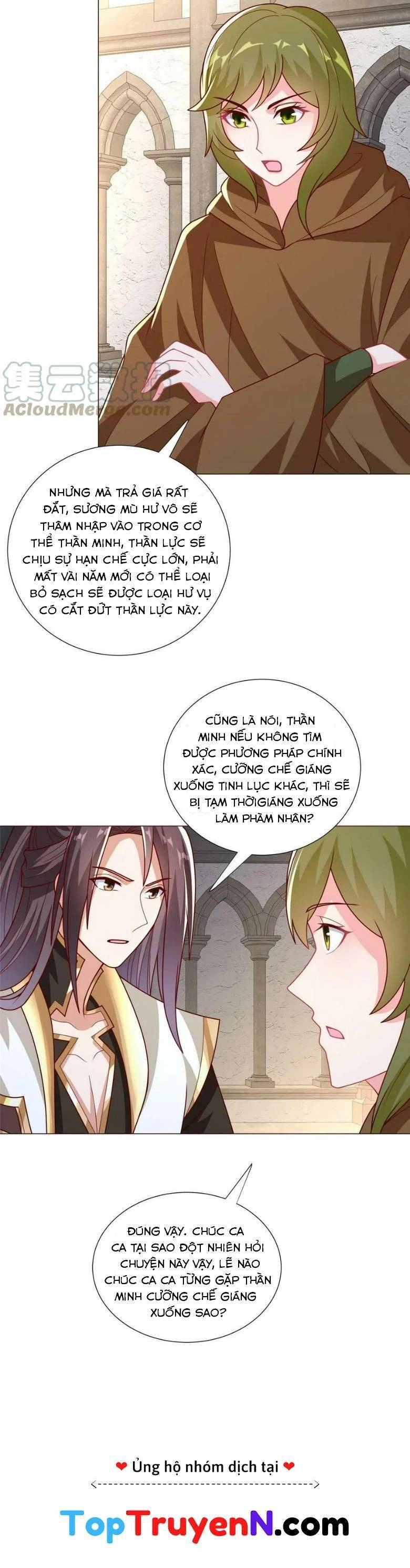 Mục Long Sư Chapter 324 - 9