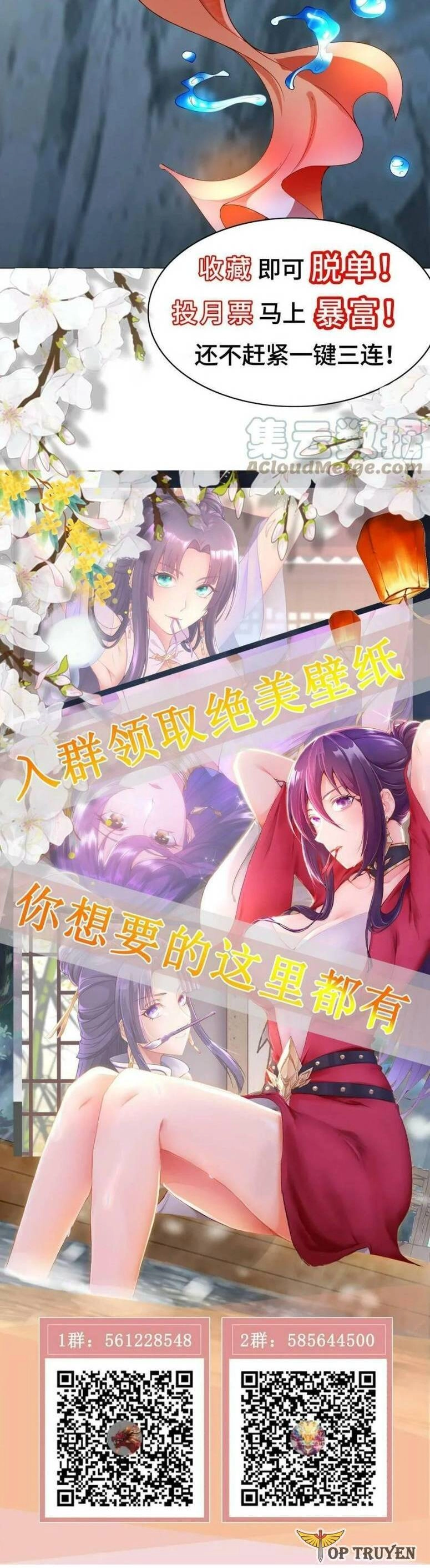 Mục Long Sư Chapter 324 - 20