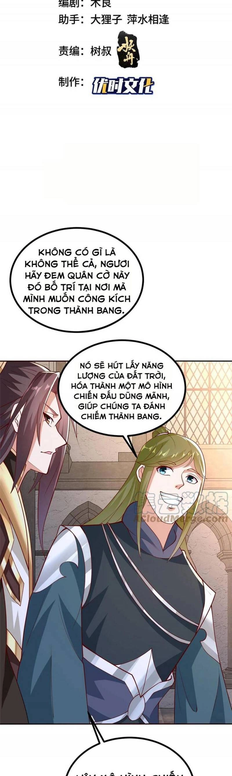 Mục Long Sư Chapter 325 - 2