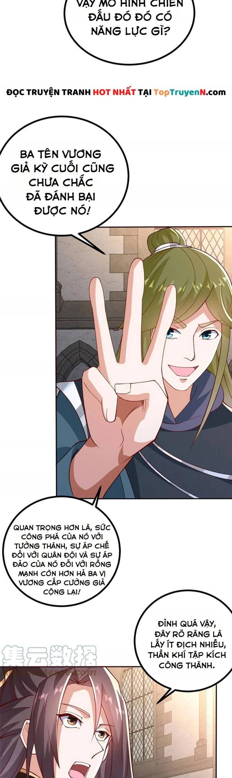 Mục Long Sư Chapter 325 - 3