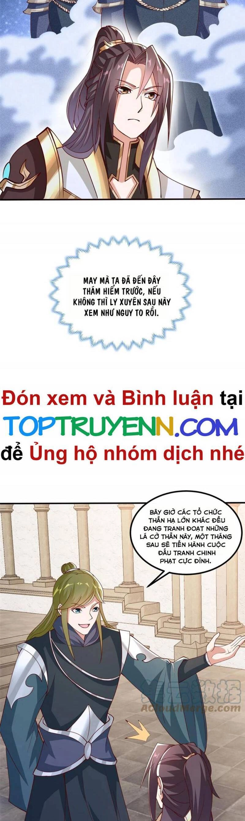 Mục Long Sư Chapter 325 - 6