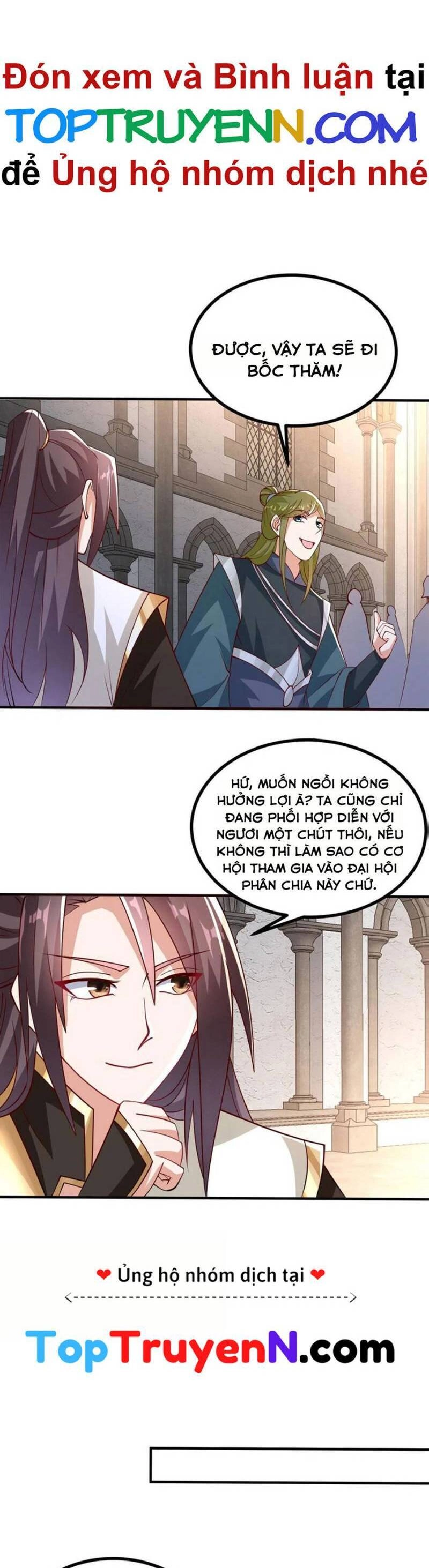 Mục Long Sư Chapter 325 - 14