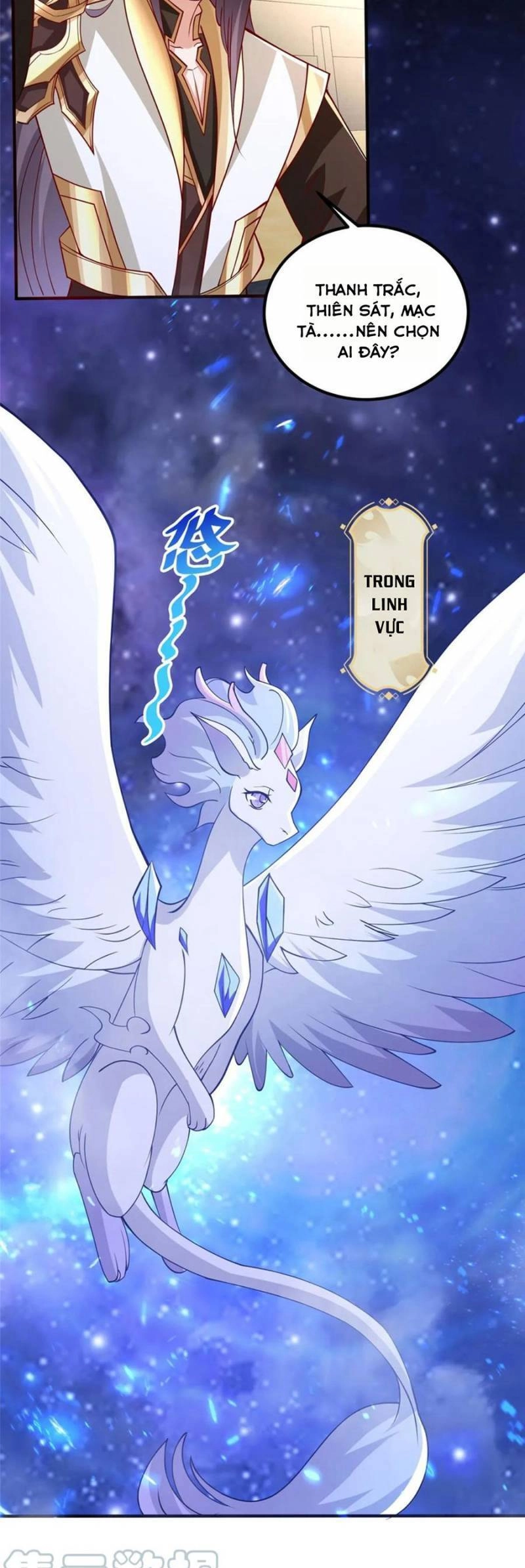 Mục Long Sư Chapter 325 - 16