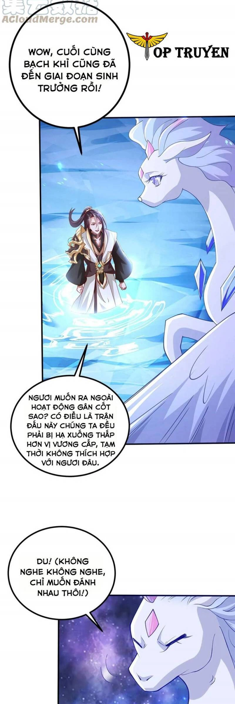 Mục Long Sư Chapter 325 - 17