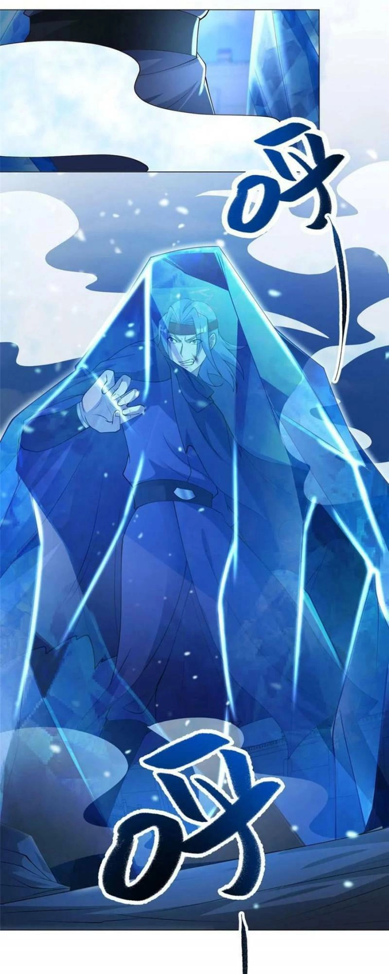 Mục Long Sư Chapter 326 - 23