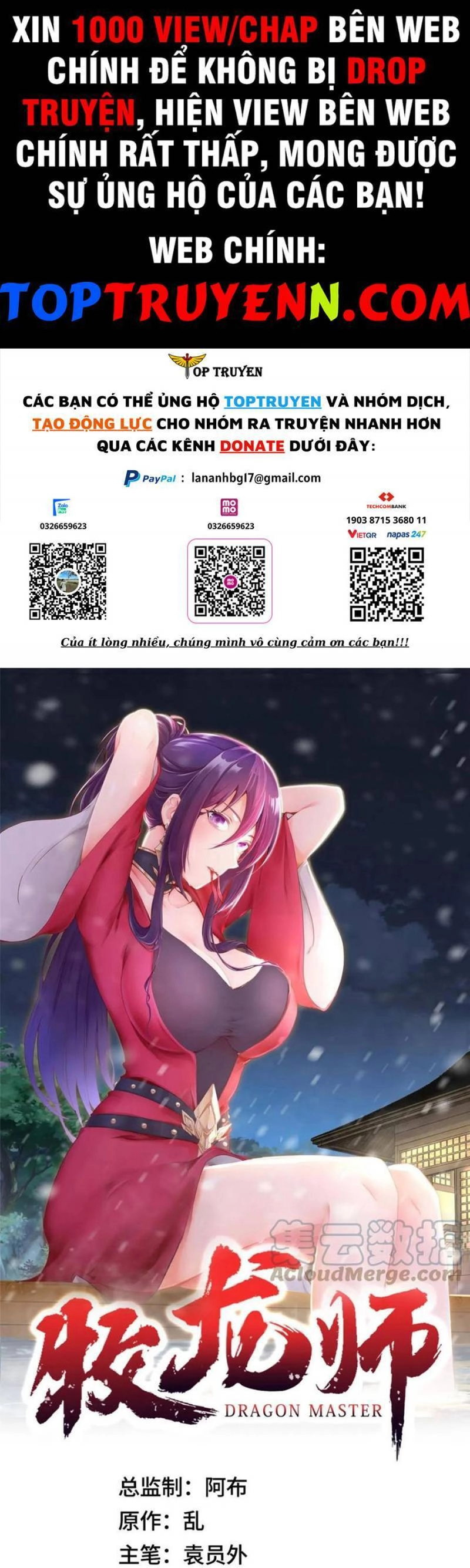 Mục Long Sư Chapter 327 - 1