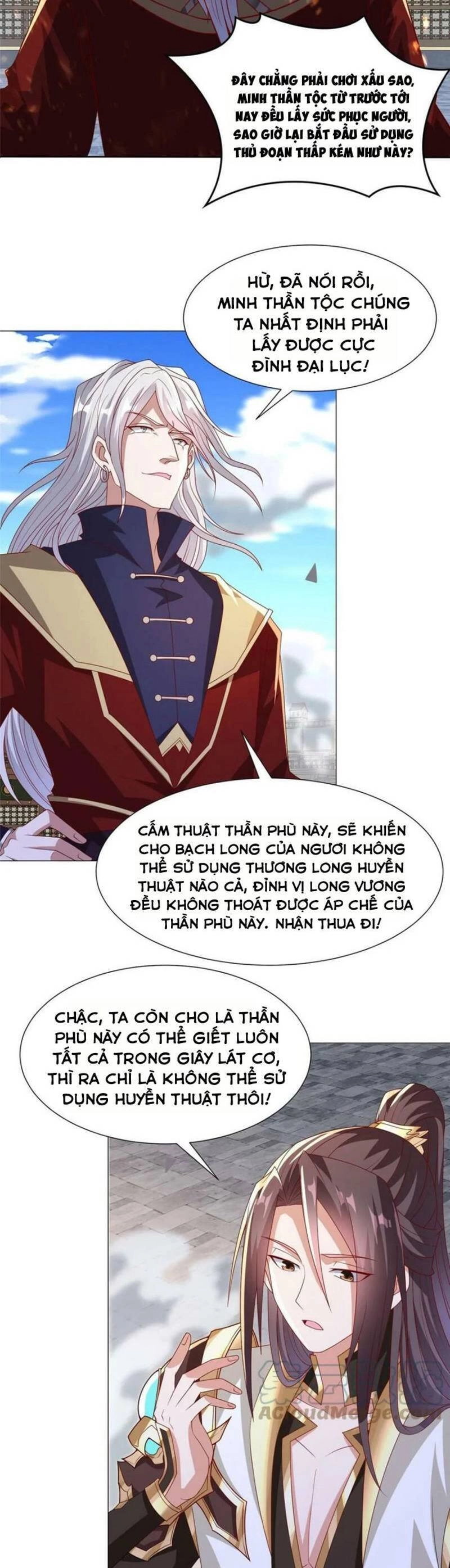 Mục Long Sư Chapter 328 - 4