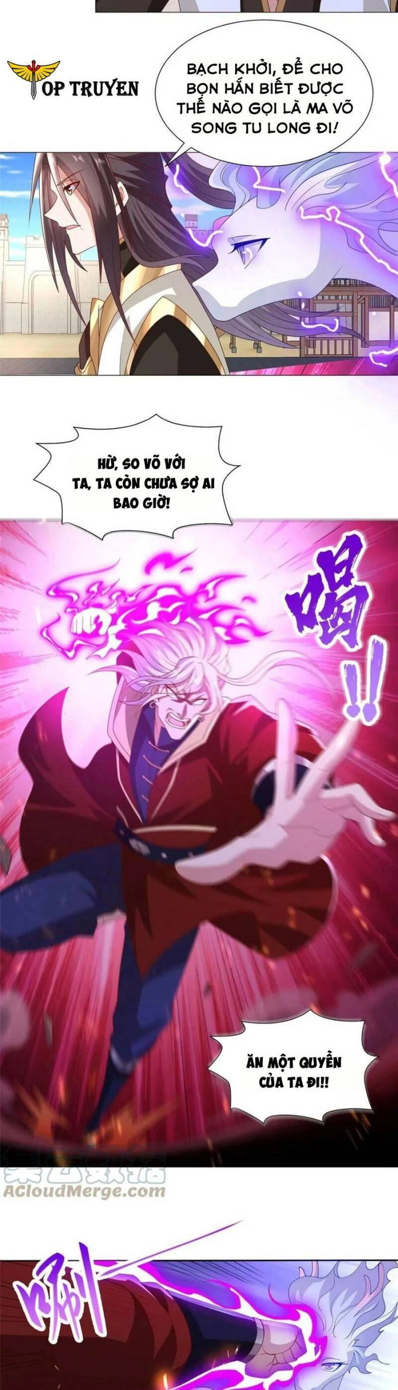 Mục Long Sư Chapter 328 - 5