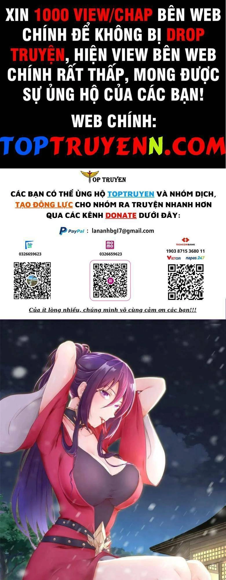 Mục Long Sư Chapter 330 - 1