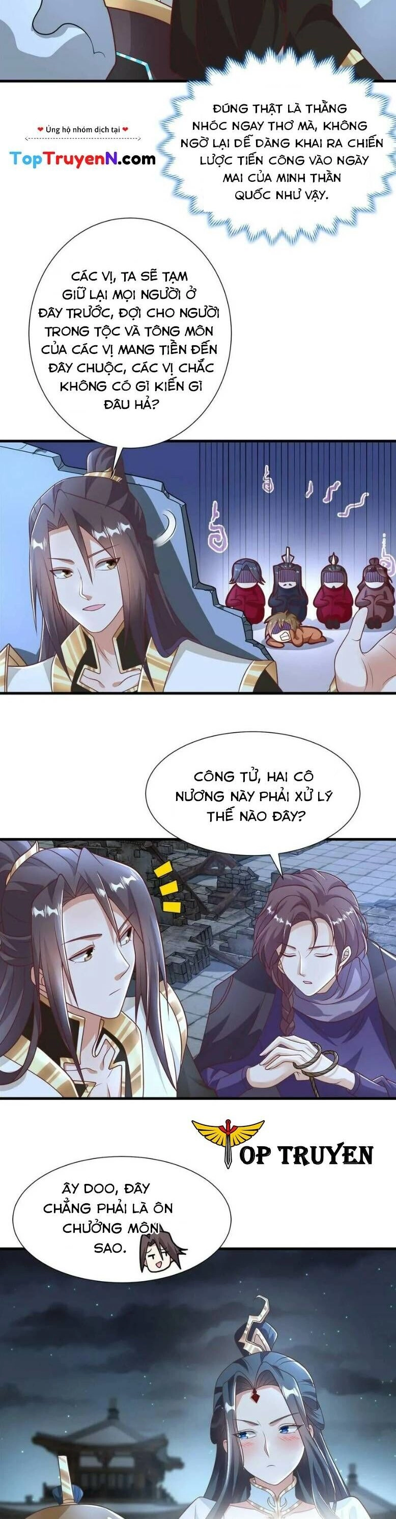 Mục Long Sư Chapter 333 - 6