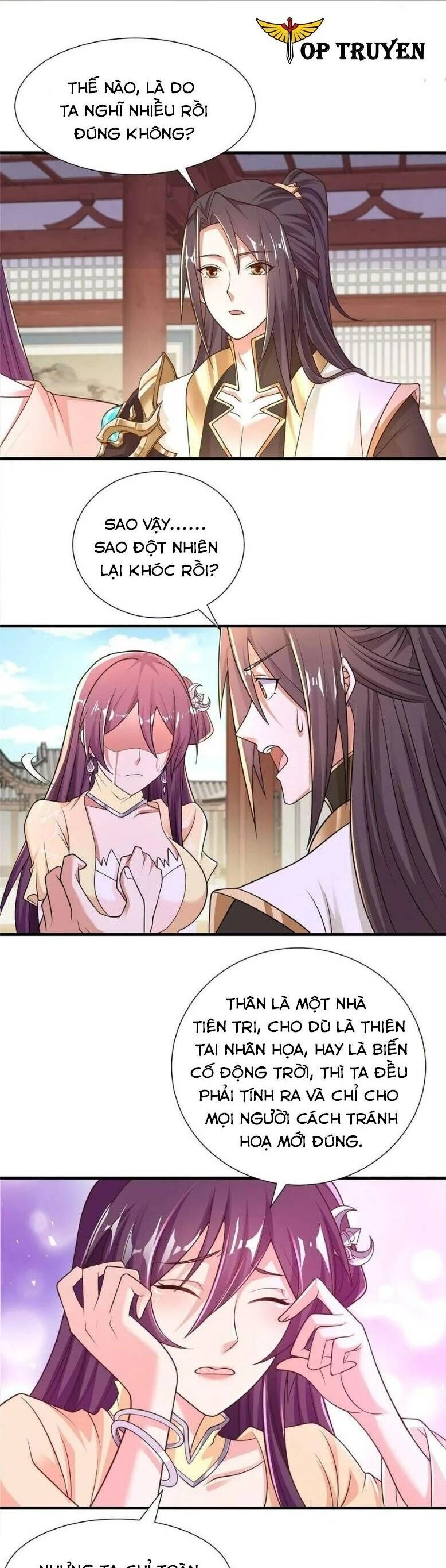 Mục Long Sư Chapter 333 - 15